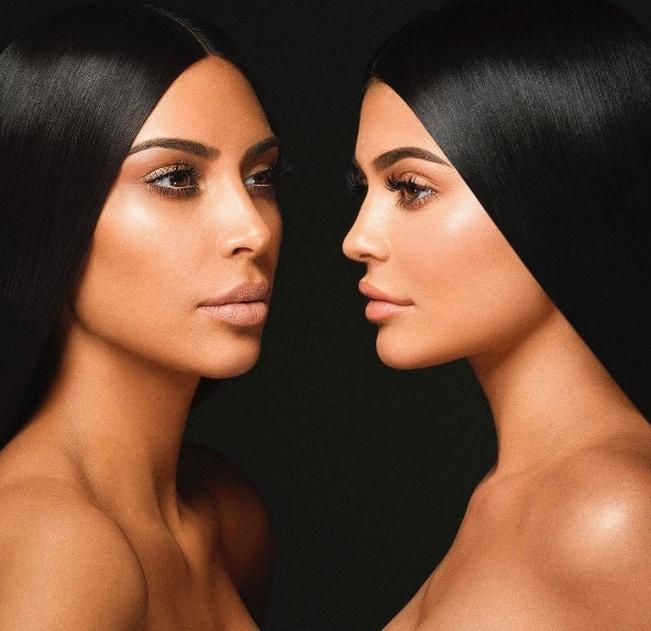 Kylie Jenner plotki